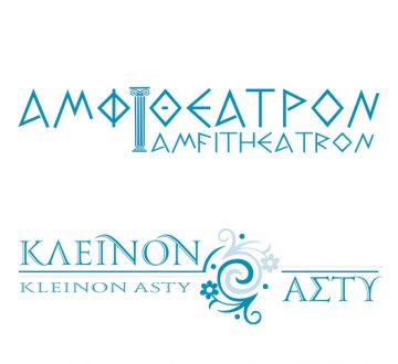 Kleinon asty